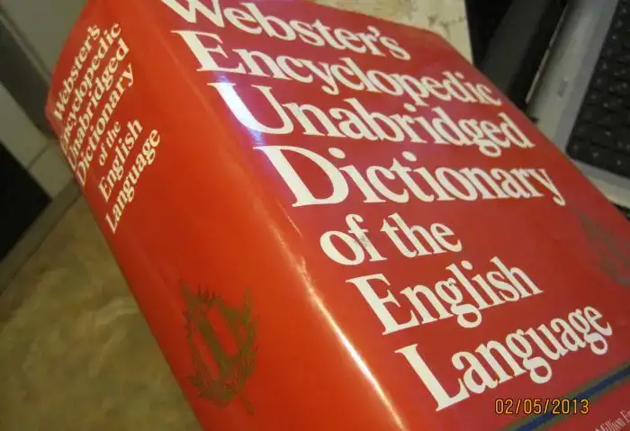 Энциклопедический большой толковый английский словарь  Webster   Объёмный Толстый Формат A4 c рисунками  Webster Encyclo, фотография 10