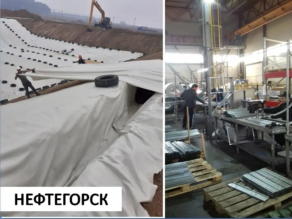 Рабочие разнорабочие подсобники монтажники, фотография 2