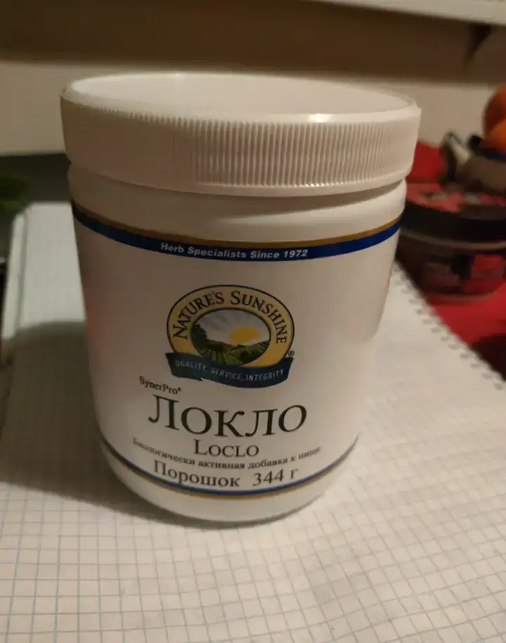 Продаю продукцию НСП, фотография 1