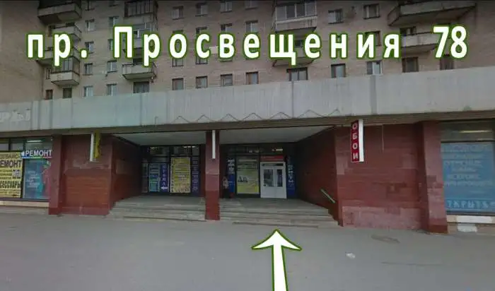 Очки готовые, моноблок. Диоптрии: от +0.75 до +4.0 (шаг 0.25), фотография 4