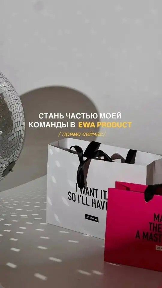 Удалённая работа, фотография 1