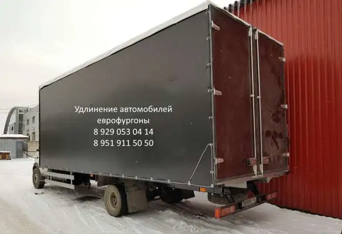 Еврофургон Зил, Камаз, Валдай, фотография 3