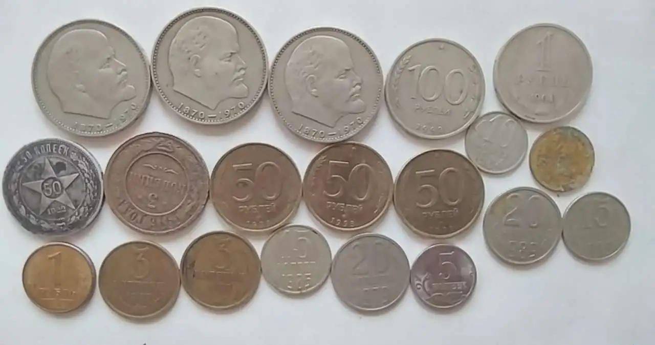 Монеты, юбилейка, фотография 1