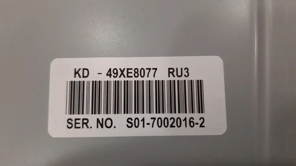 Рассеиватель-световод-подсветка  ТВ Sony 49 серии XE-XF-XG-XH, фотография 5