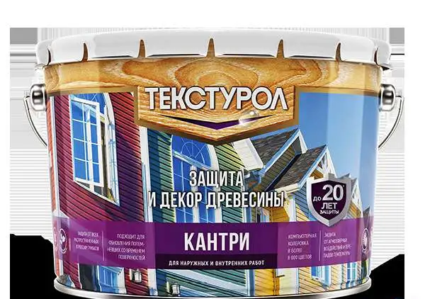 Антисептики ТЕКСТУРОЛ полный ассортимент, фотография 1