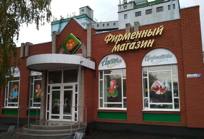 изготовление наружной рекламы, фотография 8