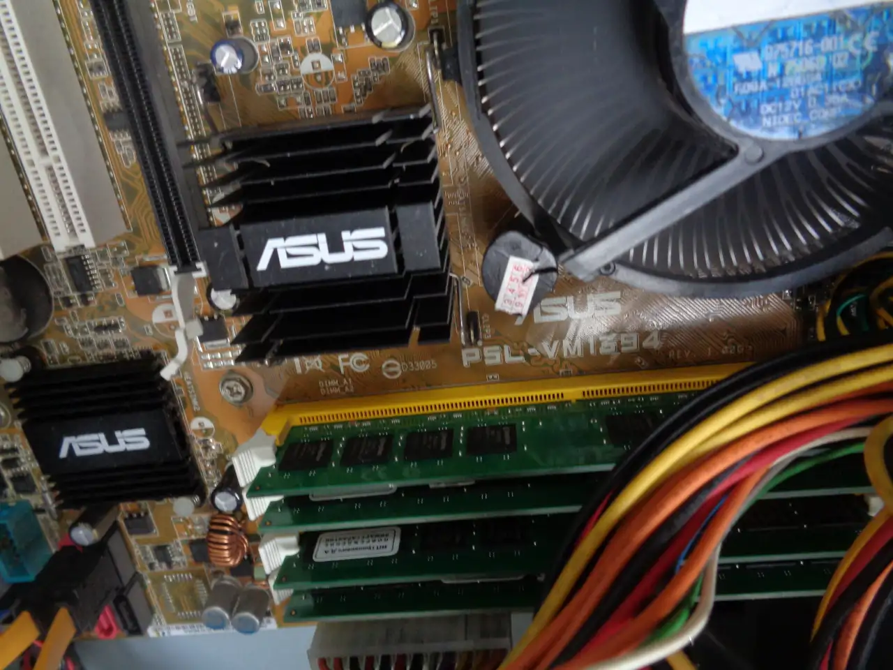 Персональный компьютер ASUS P5L-VM 1394, фотография 5