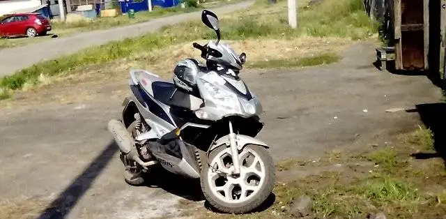 продам скутер Irbis Grace 150cc., фотография 3