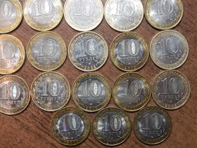 Набор монет 10 рублей биметалл23 шт, фотография 7