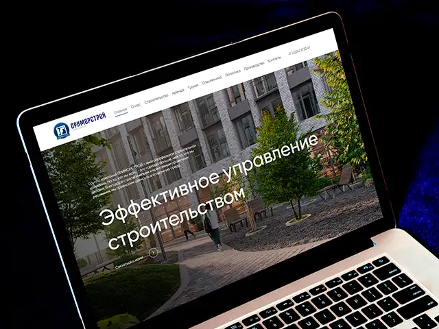 Создание сайтов любой сложности - под ключ! Реклама в Google и Яндекс, фотография 4