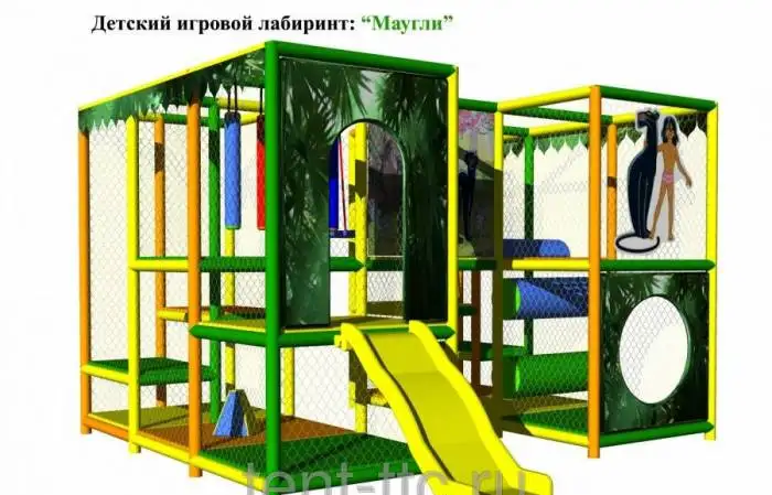Игровой лабиринт Маугли, фотография 4