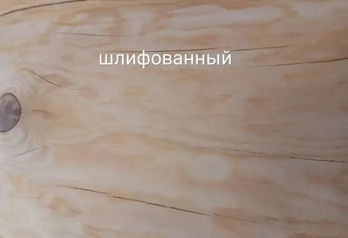 Шлифовка срубов, герметик, покраска, масло, фотография 2