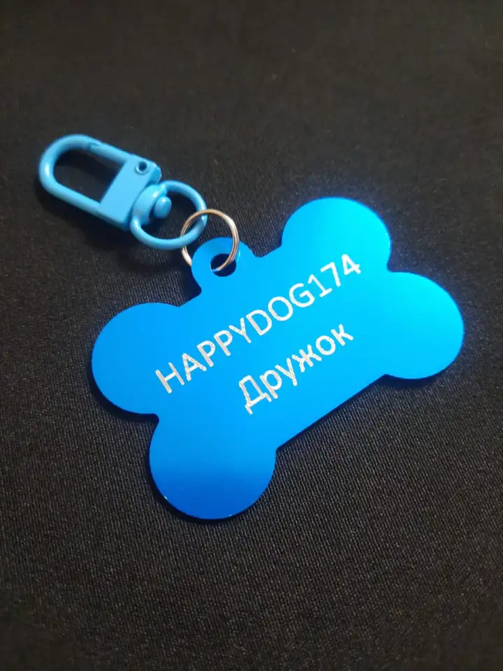 Адресник брелок на ошейник для собак, фотография 2