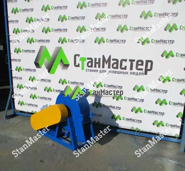 Измельчитель древесины 