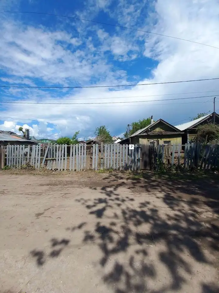 Продам земельный земельный участок, Куйбышевский, Болотная улица, 7, фотография 1
