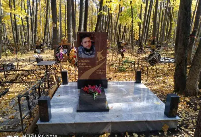 Памятники из гранита и мрамора, фотография 3