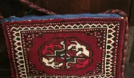 Ручная работа Сумка женская Ковровая ткань Шерсть в бордовых тонах 32 x 20 см, фотография 1