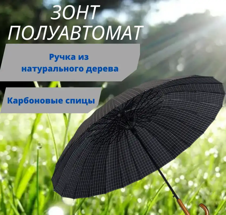 Менеджер по работе с маркетплейсами, фотография 6