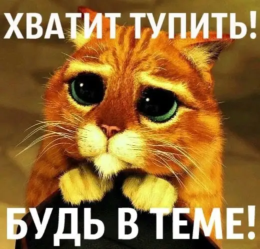 ЛЕЧЕНИЕ  У ОПЫТНОГО ЭНЕРГОТЕРАПЕВТА - КИНЕЗИОЛОГА, фотография 1