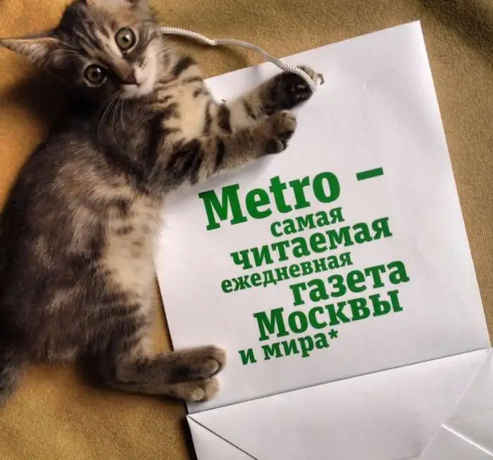 Печать-Изготовление Бумажных пакетов. Низкие цены., фотография 1