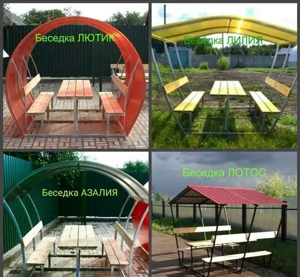 Продам садовые беседки в Безенчуке, фотография 1
