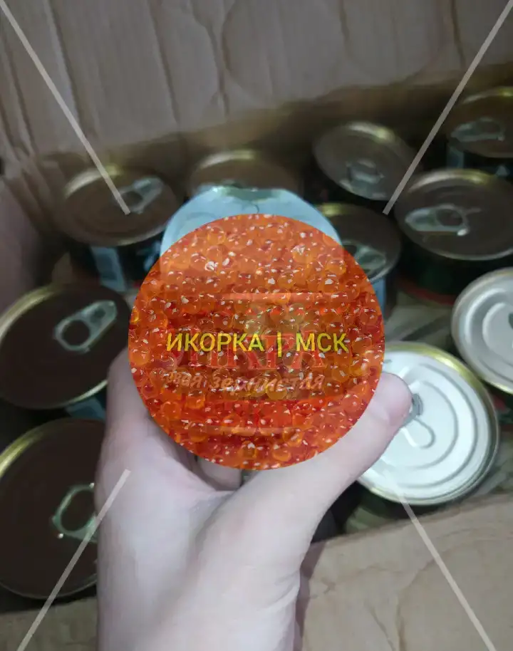 Икра оптом, фотография 3
