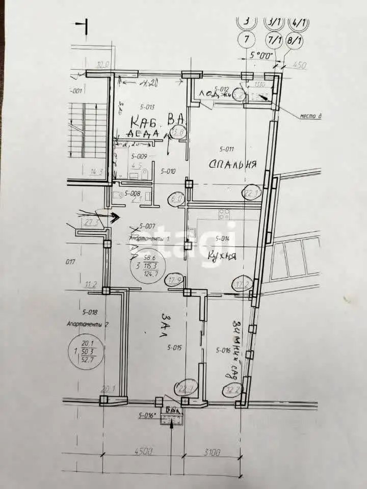 Квартира, 121,10 м², 9 эт., Республика башкортостан, уфа, менделеева, 156/2, фотография 1