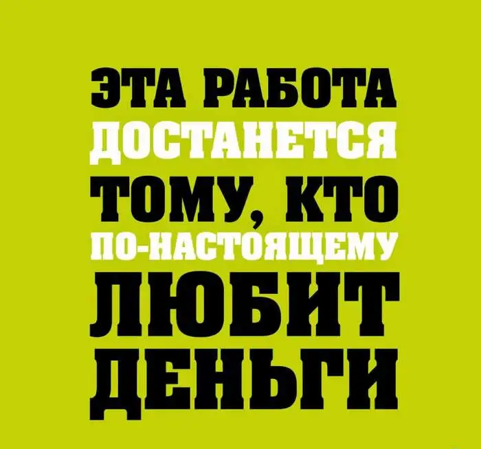 Срочно!!! Требуется оператор-консультант, фотография 1
