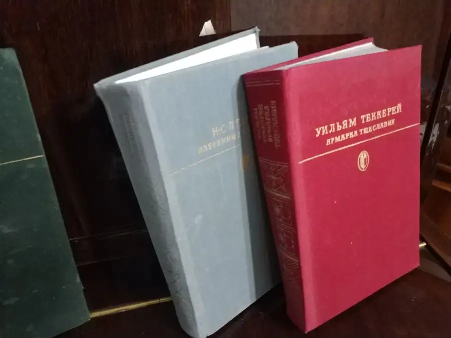 1962  Детская Книга  на немецком языке для дошкольного возраста картонные  2 листа 4 страницы, фотография 14