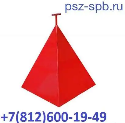 Пирамида для пожарного гидранта 700*700*800, фотография 1