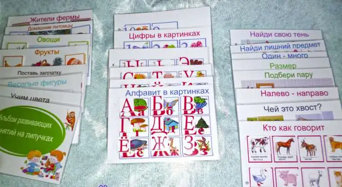 развивающий альбом на липучках, фотография 5