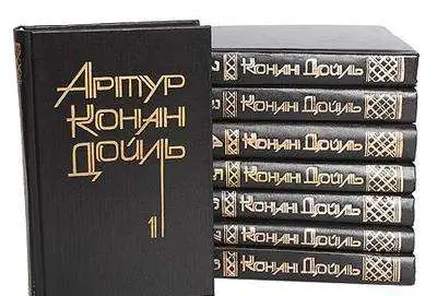 Собрания сочинений в великолепном состоянии !  Для украшения офиса    Собрания сочинений в сост нового, фотография 15