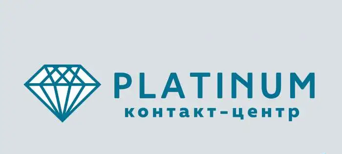 Оператор call-центра, менеджер по продажам банк, фотография 3