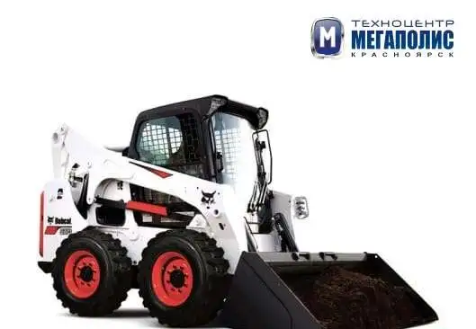 Мини-погрузчик Bobcat S770, фотография 1