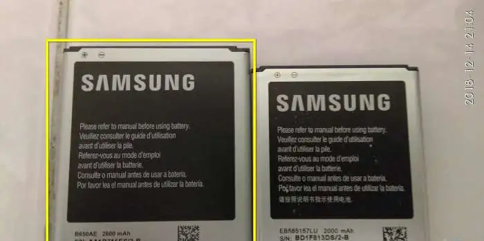 Аккумулятор Samsung Mega 5.8, фотография 1