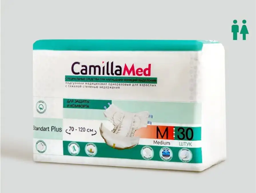 Подгузники памперсы Camilla Med, размер М, 30 штук в упаковке, фотография 4