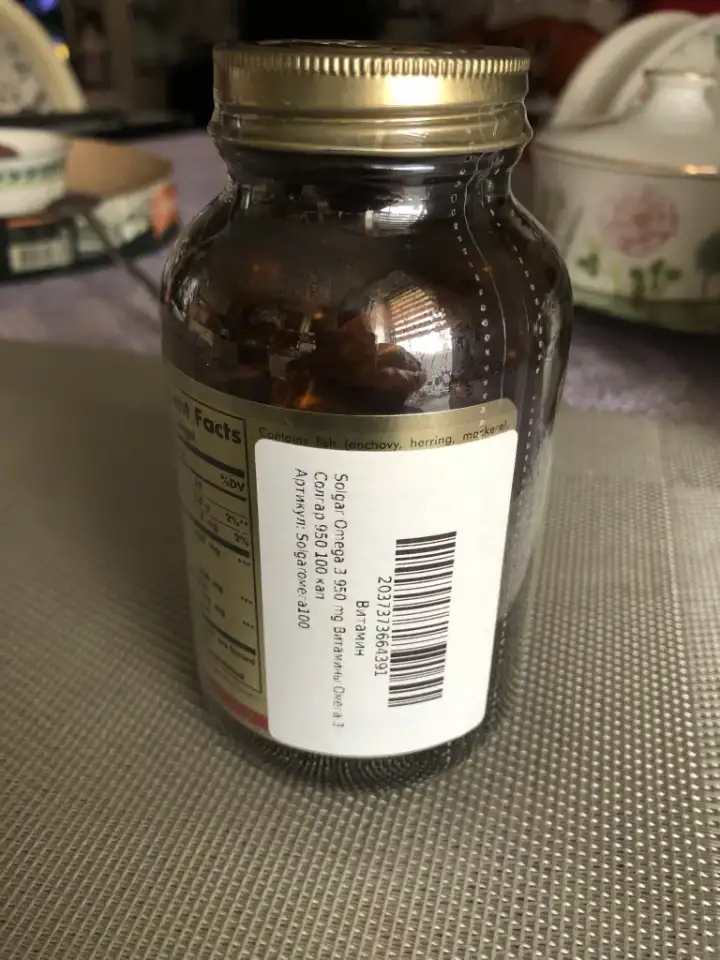 SOLGAR 3 950 mg Витамины Омегакап, фотография 2
