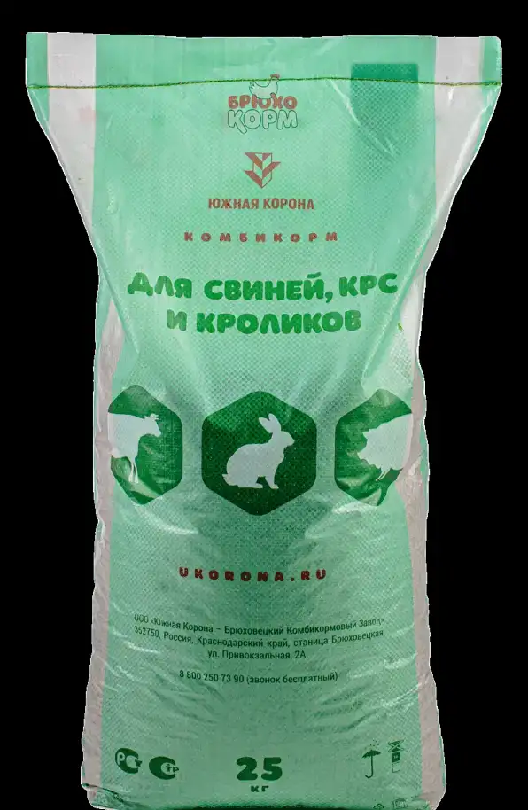 Продаем комбикорма БKЗ 