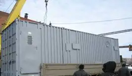 Блок коагуляции и флокуляции (БКФ), фотография 1