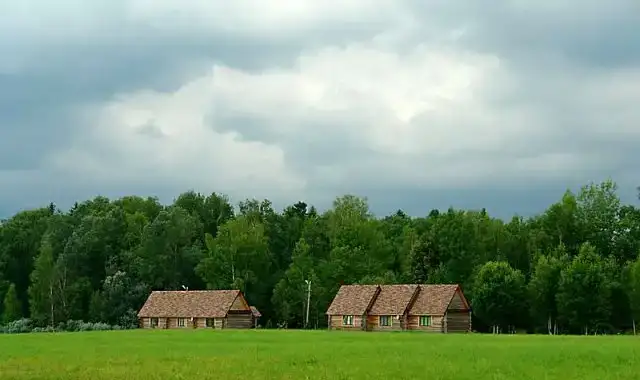 Провести 04-06 ноября на природе, фотография 1