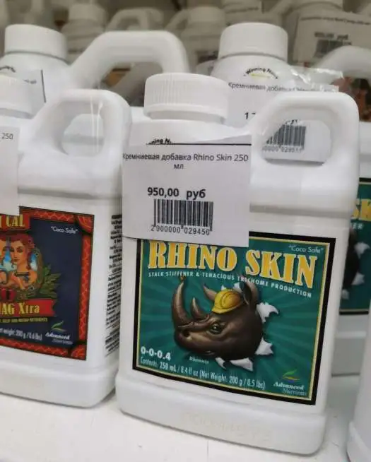 Кремниевая добавка Rhino Skin 250 мл, фотография 1