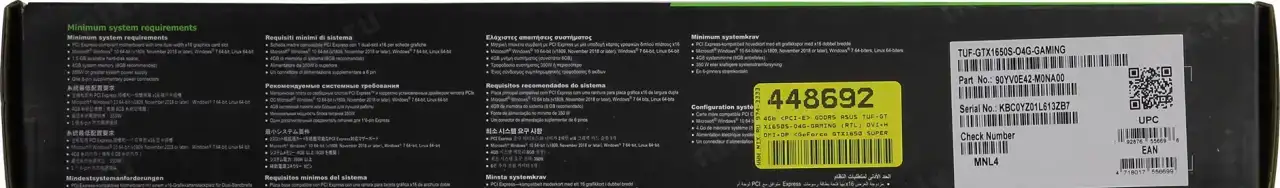 Видеокарта Asus GeForce GTX 1650 Super OC, фотография 6