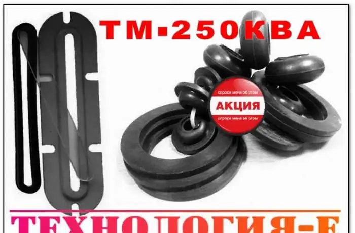 Моторокомплект электроустановок тм, тмг, тмз, тмф 25-2500ква, фотография 8