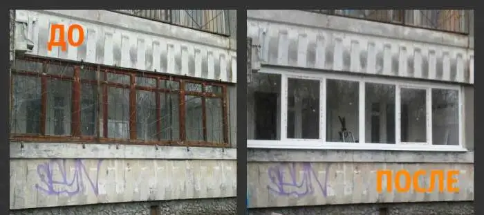Окна, балконы, лоджии (ремонт,производство,монтаж,демонтаж,утепление), фотография 1