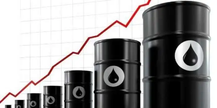 Организация предлагает к реализации нефтепродукты, фотография 4