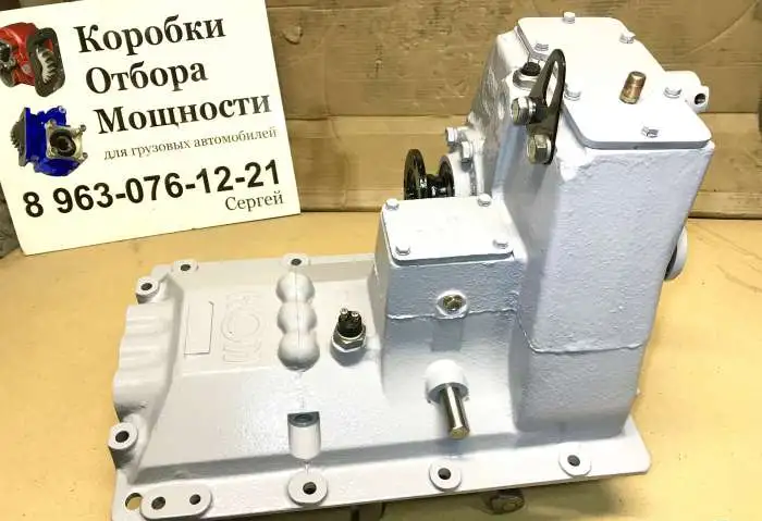 Коробка Отбора Мощности МП27. 4215010. 01 ам КАМАЗ., фотография 2