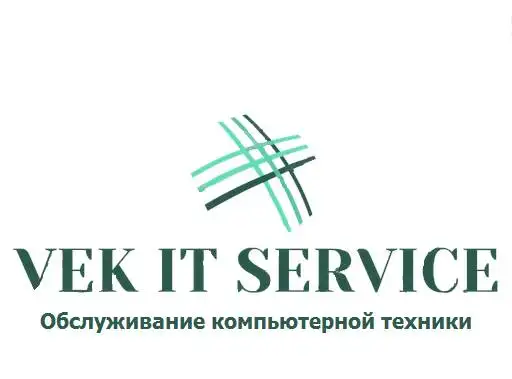 Компьютерная помощь, фотография 3
