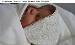 Маргиланский шелк или изделия из шелка, фотография 14