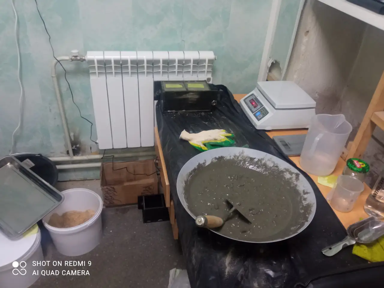 СтройБетонЛаборатория услуги по определению качества бетона и строительных конструкций, фотография 3