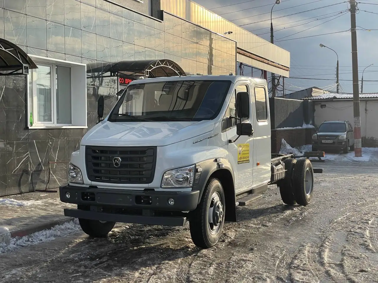 Газон Некст С41R33, фотография 2
